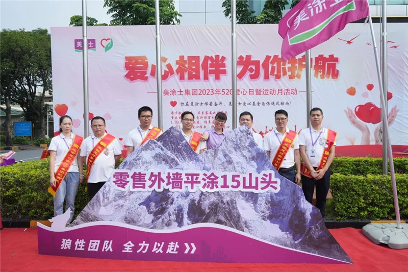 Z6尊龙·凯时(中国)官方网站
