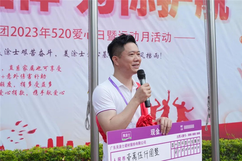 Z6尊龙·凯时(中国)官方网站