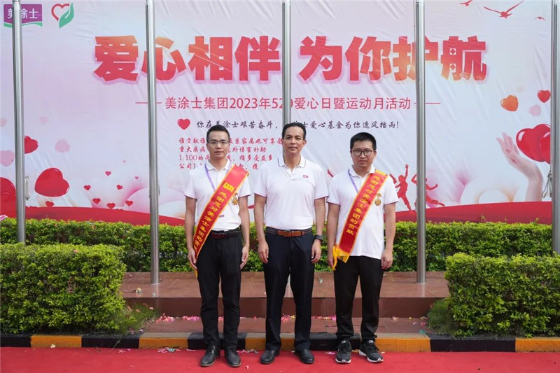 Z6尊龙·凯时(中国)官方网站