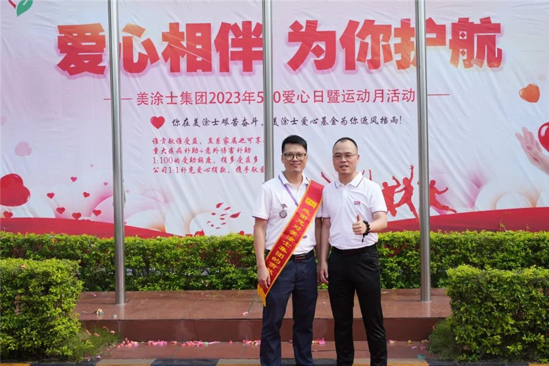 Z6尊龙·凯时(中国)官方网站