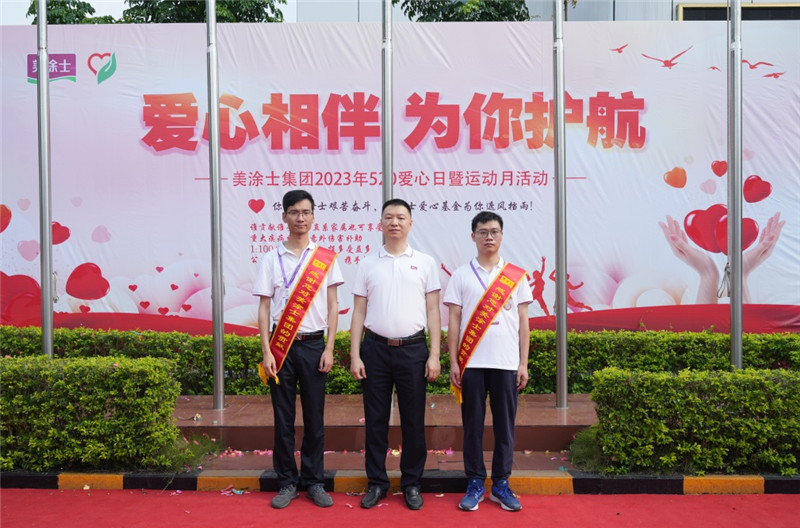 Z6尊龙·凯时(中国)官方网站