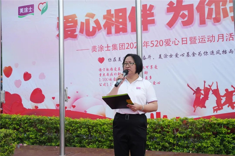 Z6尊龙·凯时(中国)官方网站