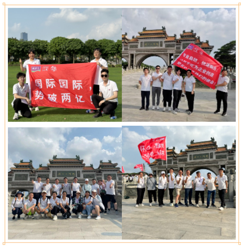 Z6尊龙·凯时(中国)官方网站
