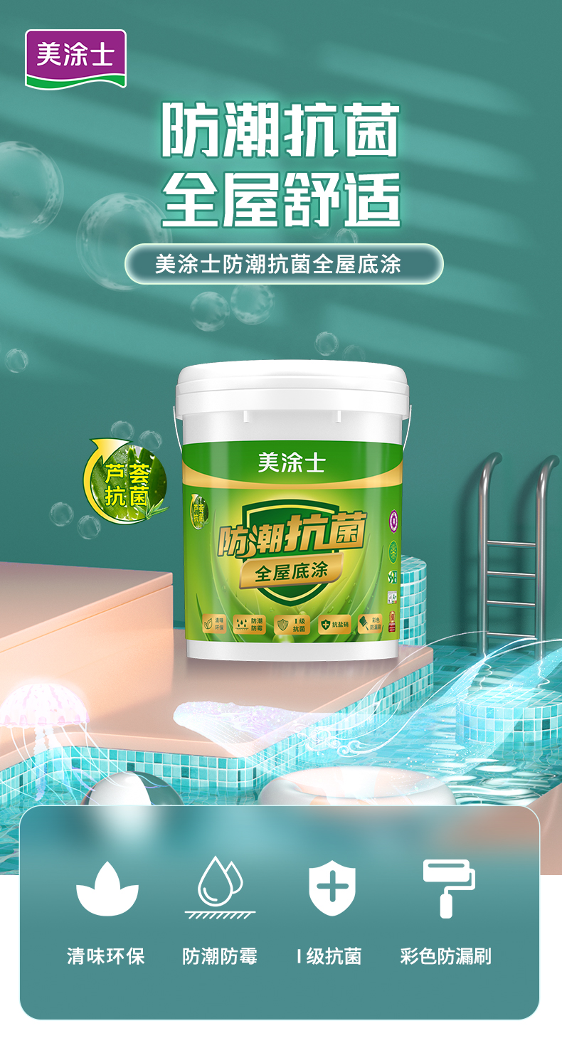 Z6尊龙·凯时(中国)官方网站