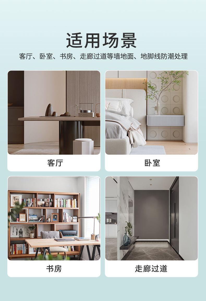 Z6尊龙·凯时(中国)官方网站