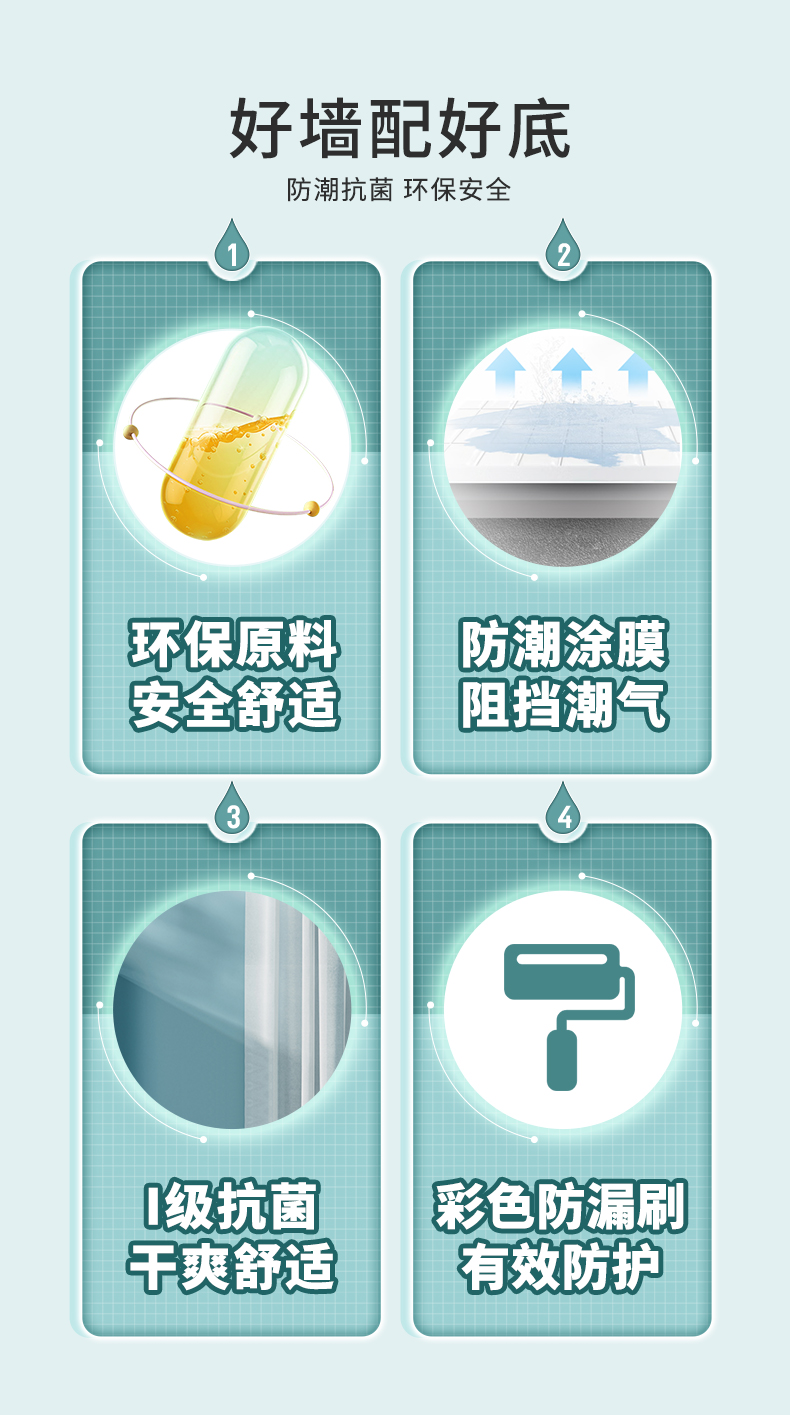 Z6尊龙·凯时(中国)官方网站