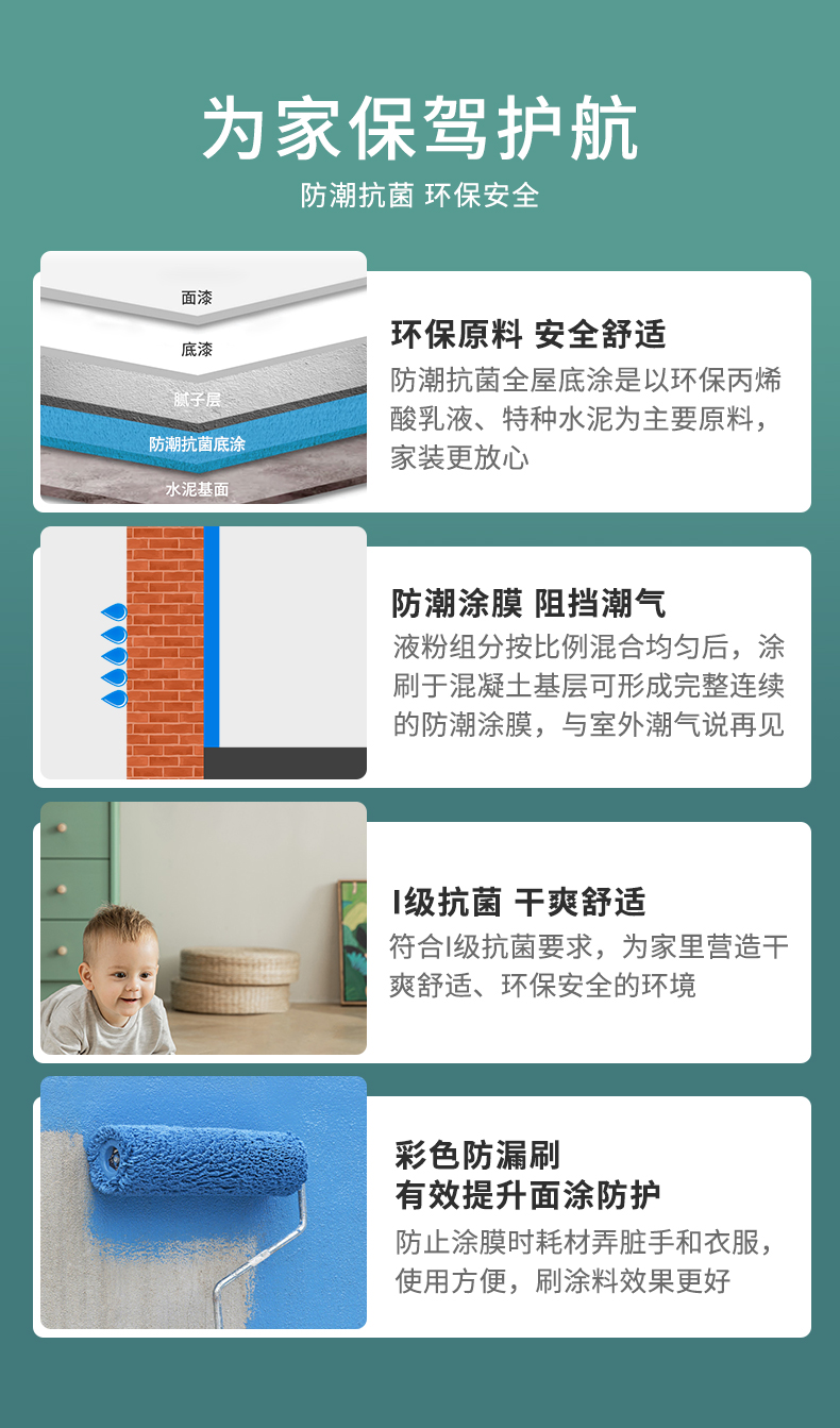 Z6尊龙·凯时(中国)官方网站