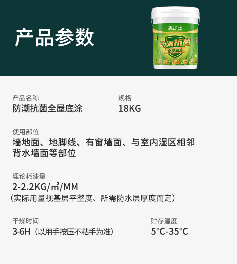 Z6尊龙·凯时(中国)官方网站
