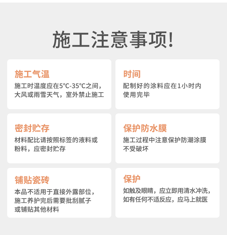 Z6尊龙·凯时(中国)官方网站