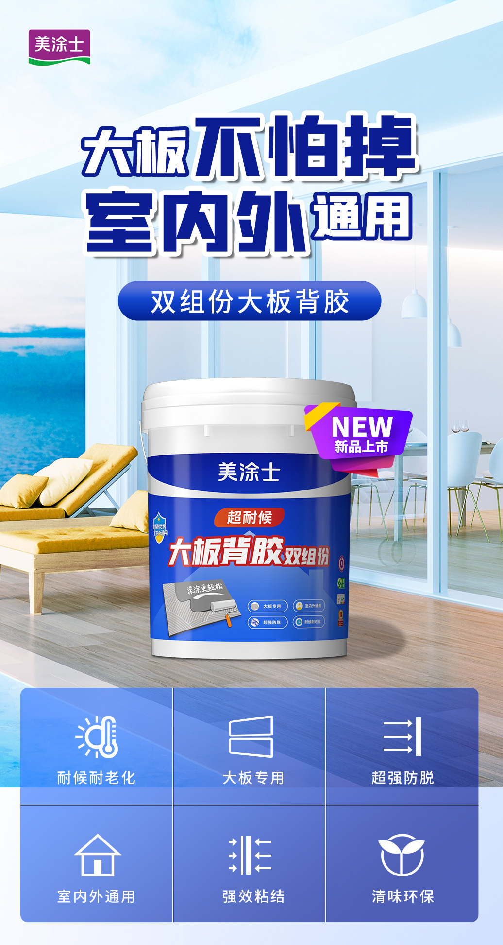 Z6尊龙·凯时(中国)官方网站