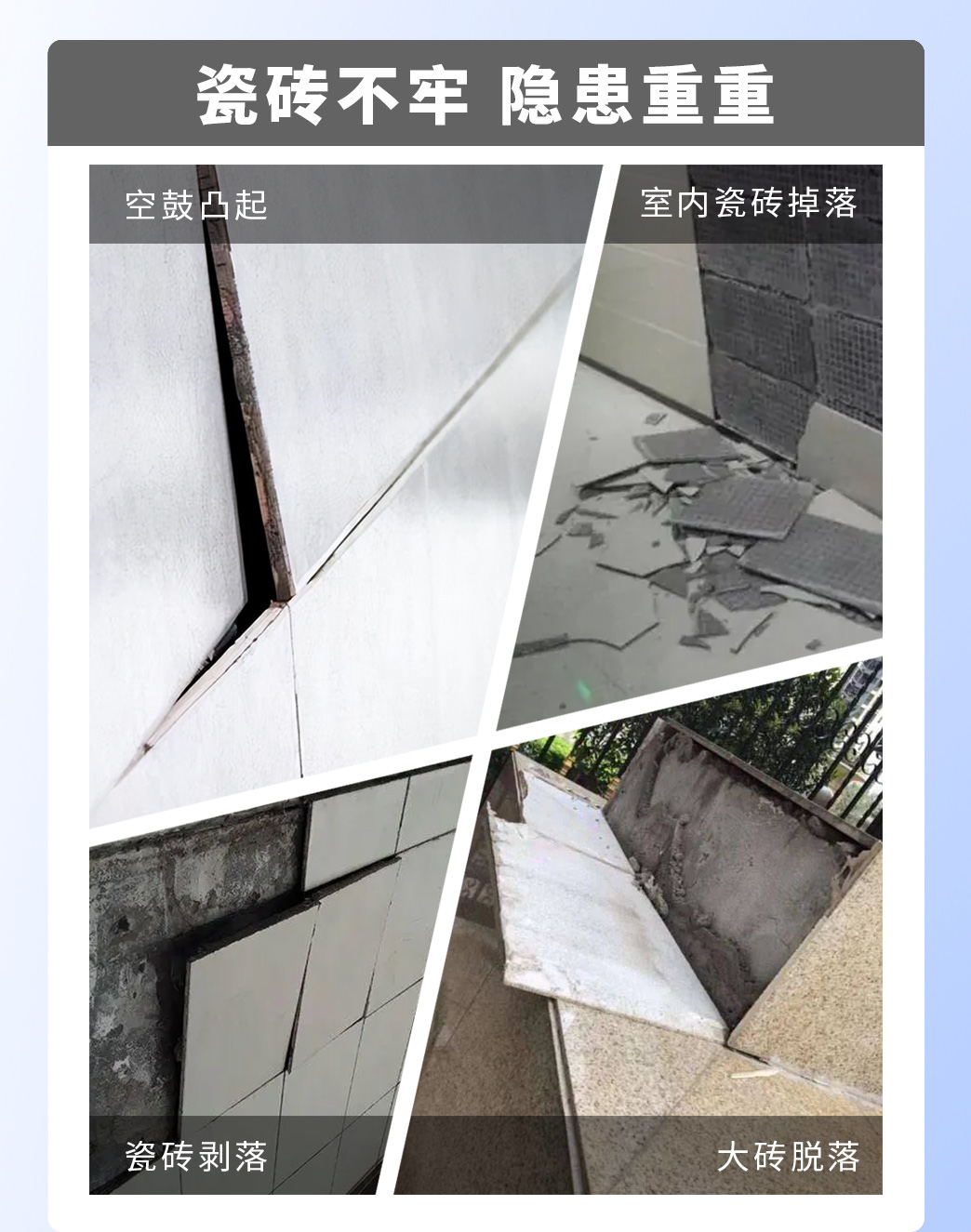 Z6尊龙·凯时(中国)官方网站