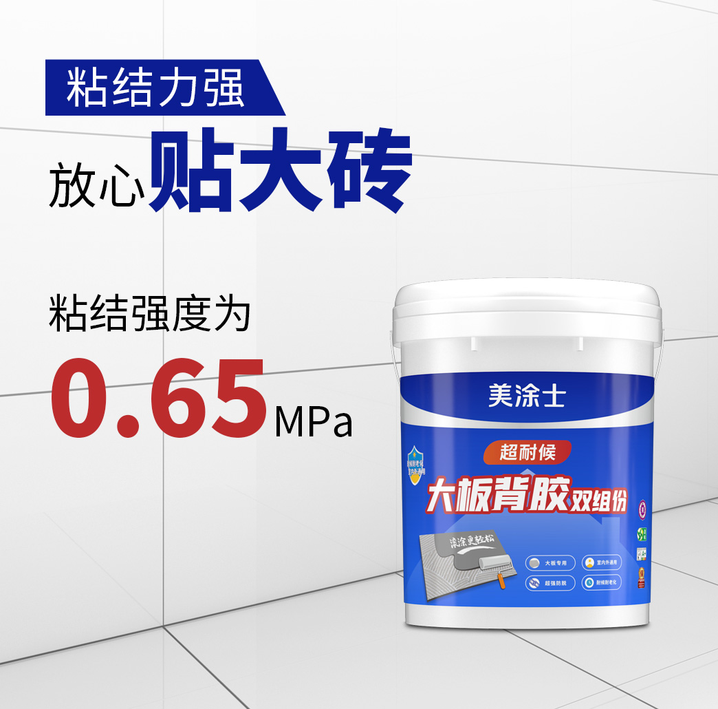 Z6尊龙·凯时(中国)官方网站