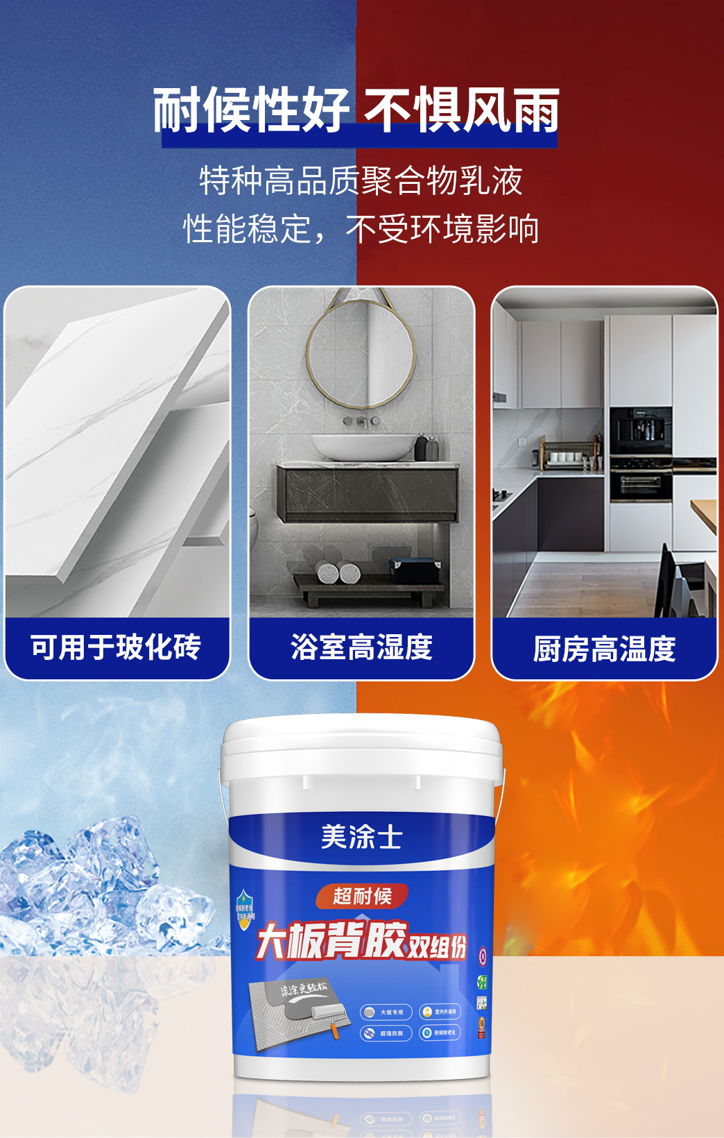 Z6尊龙·凯时(中国)官方网站