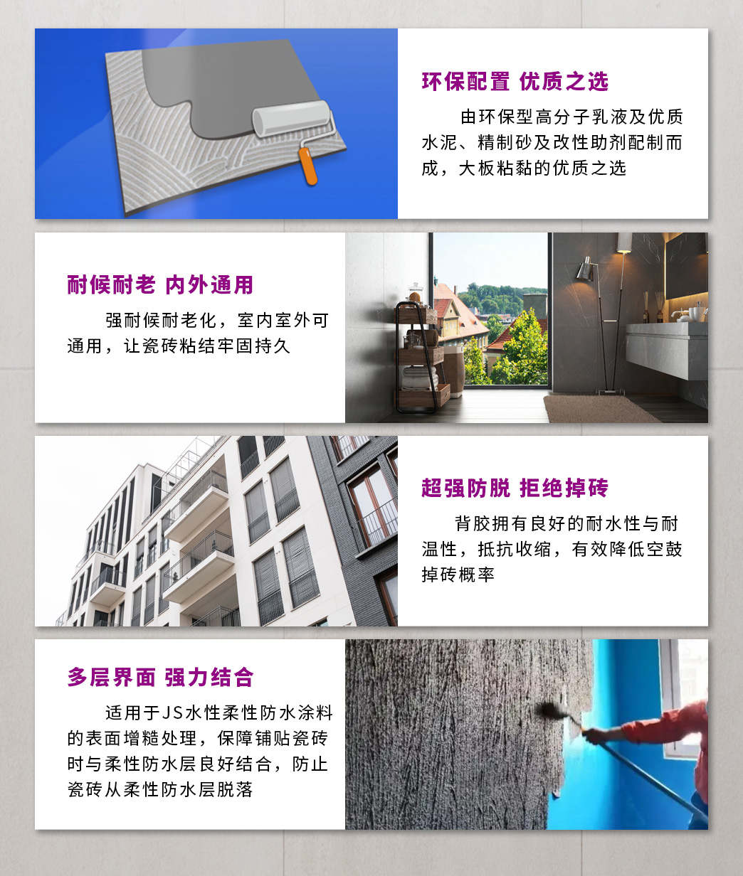 Z6尊龙·凯时(中国)官方网站