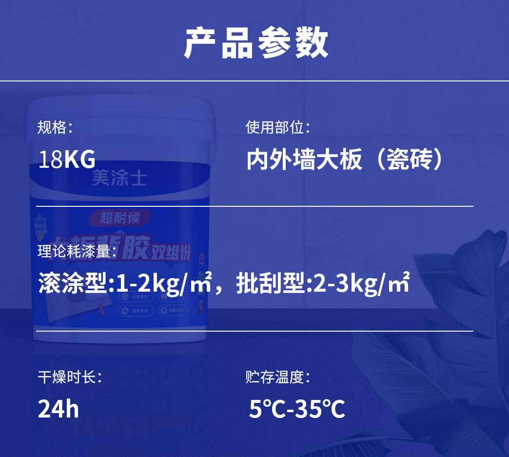 Z6尊龙·凯时(中国)官方网站