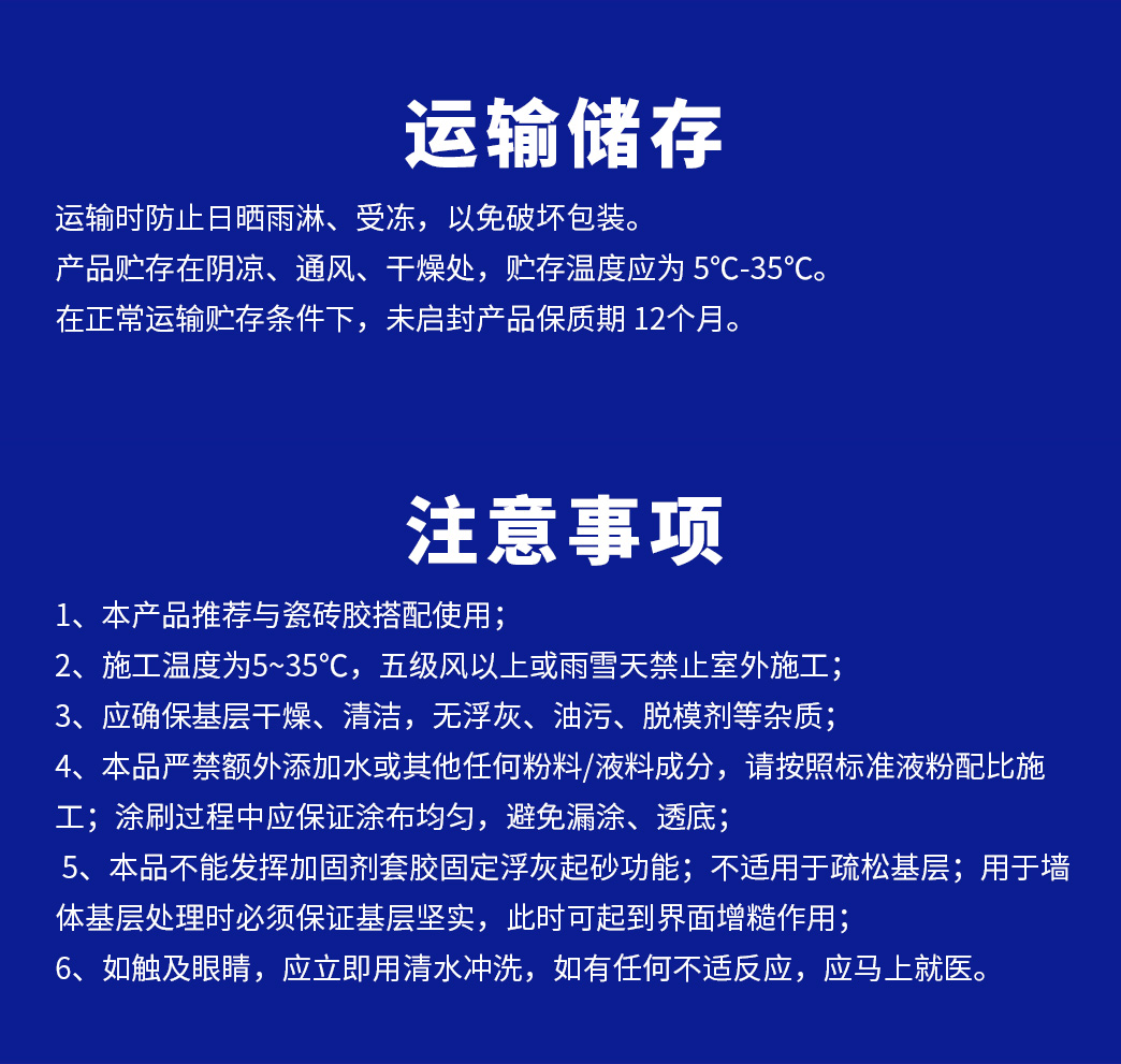 Z6尊龙·凯时(中国)官方网站