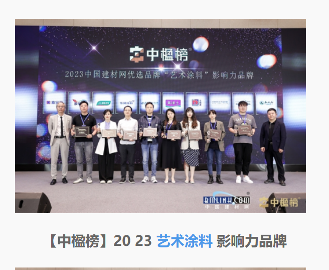 Z6尊龙·凯时(中国)官方网站
