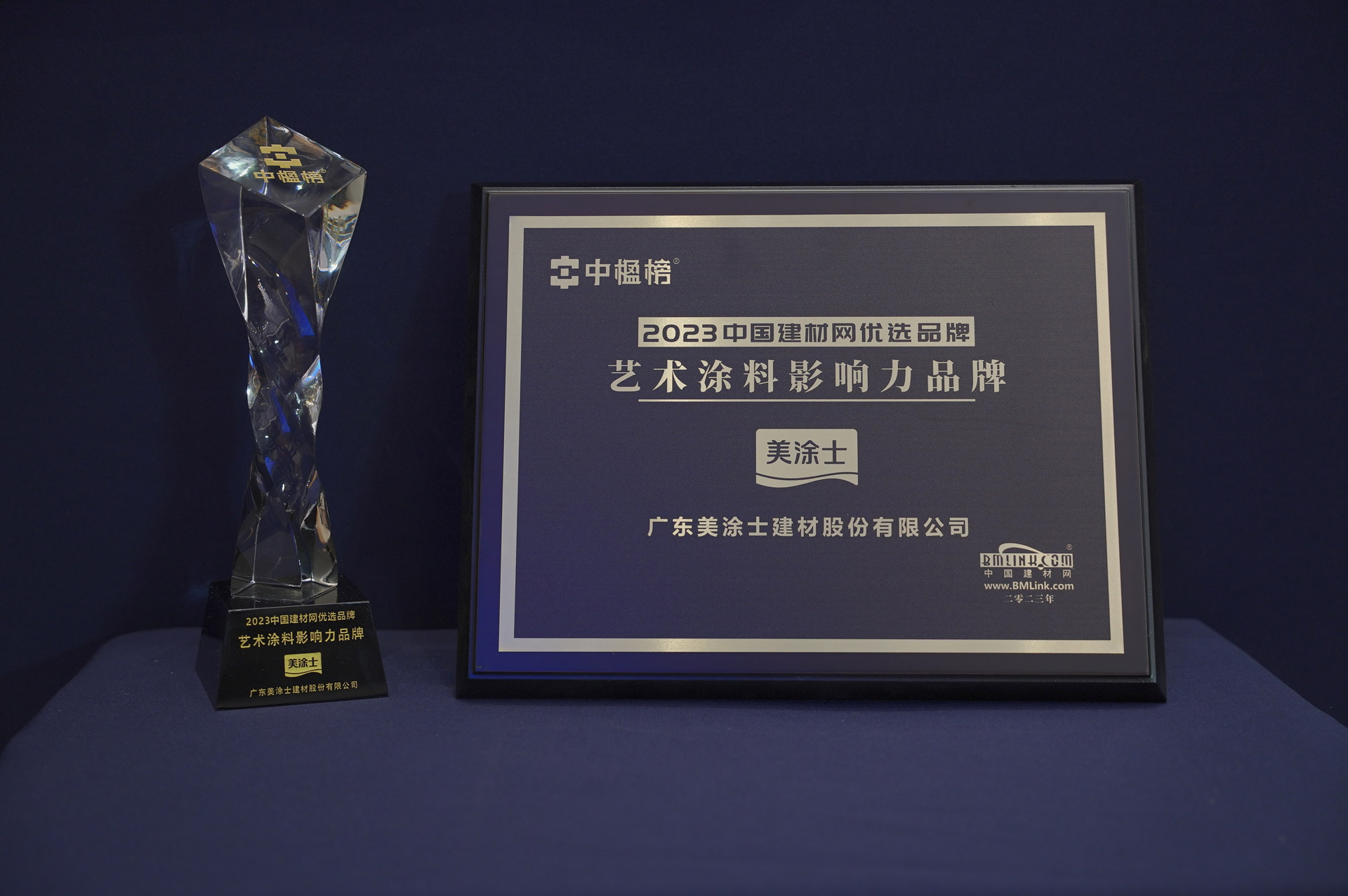 Z6尊龙·凯时(中国)官方网站