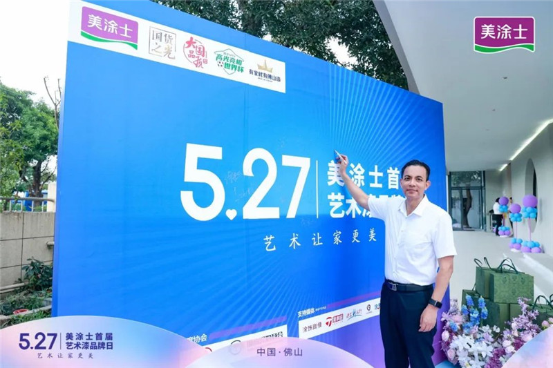 Z6尊龙·凯时(中国)官方网站
