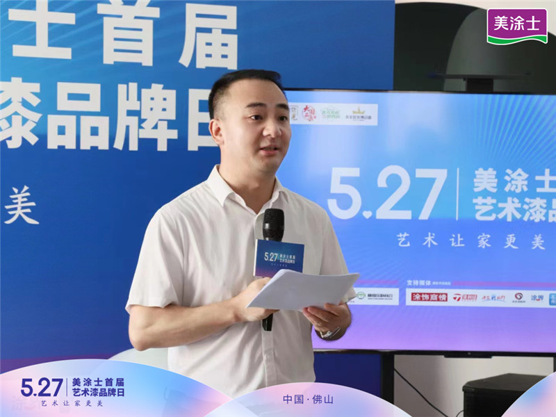 Z6尊龙·凯时(中国)官方网站