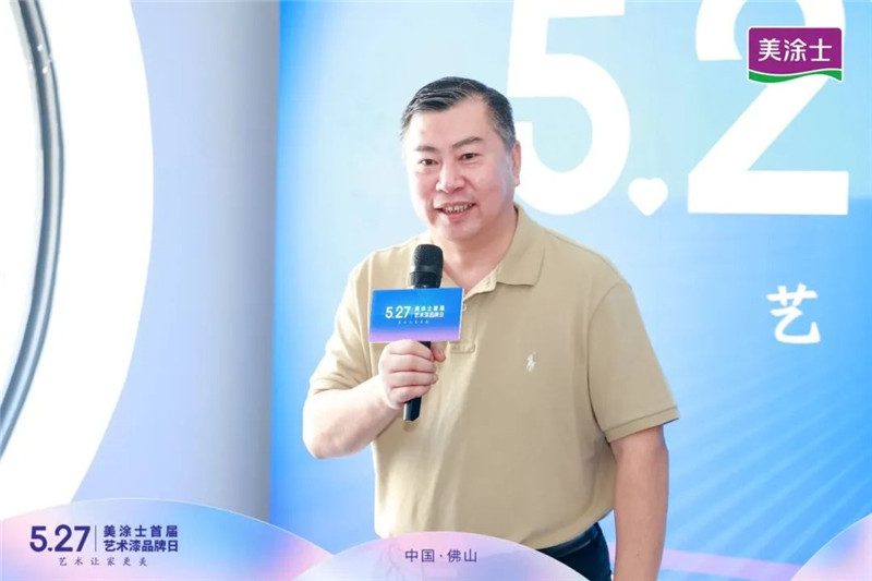 Z6尊龙·凯时(中国)官方网站