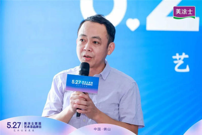 Z6尊龙·凯时(中国)官方网站