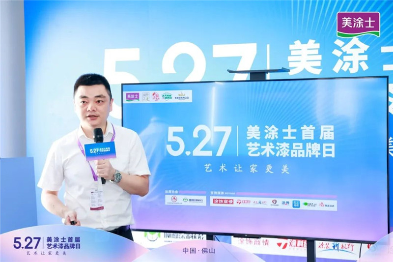 Z6尊龙·凯时(中国)官方网站