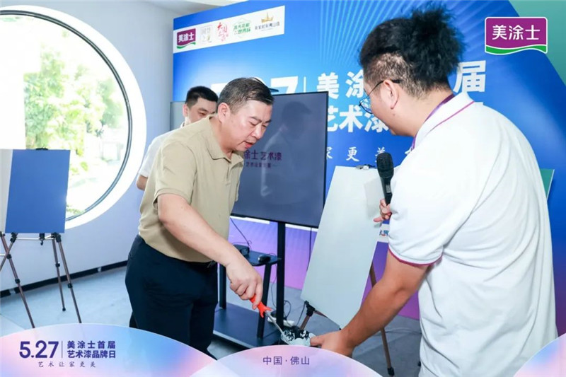 Z6尊龙·凯时(中国)官方网站