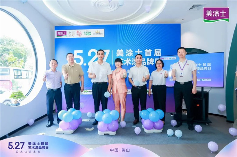 Z6尊龙·凯时(中国)官方网站
