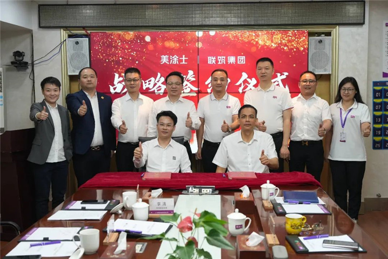 Z6尊龙·凯时(中国)官方网站