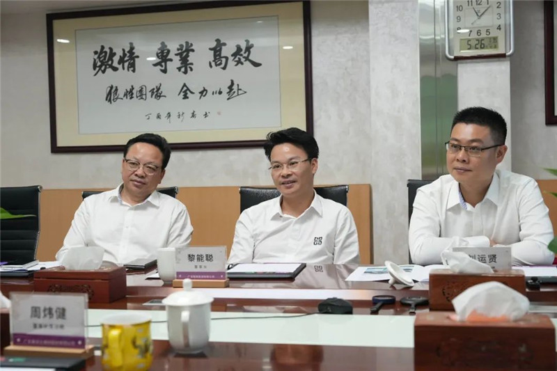 Z6尊龙·凯时(中国)官方网站