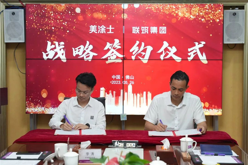 Z6尊龙·凯时(中国)官方网站