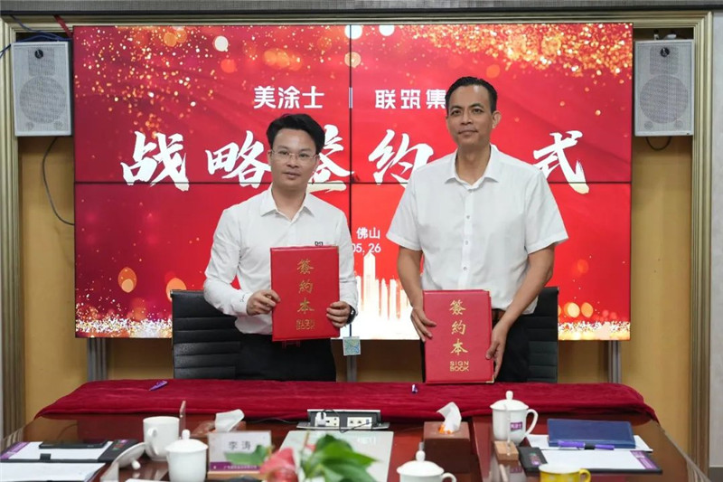 Z6尊龙·凯时(中国)官方网站