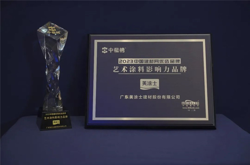 Z6尊龙·凯时(中国)官方网站