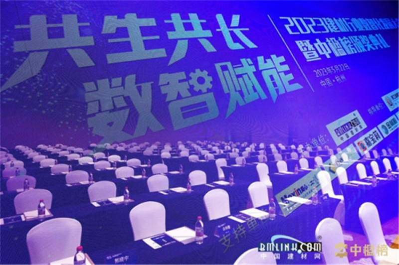 Z6尊龙·凯时(中国)官方网站