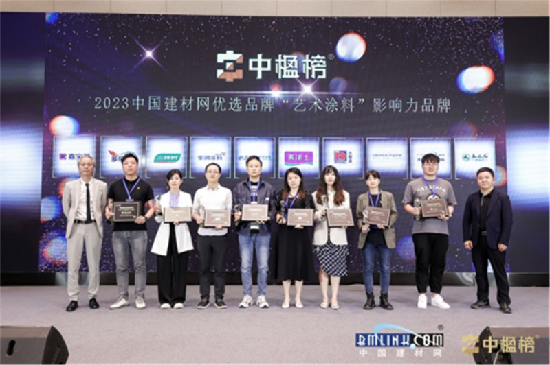 Z6尊龙·凯时(中国)官方网站