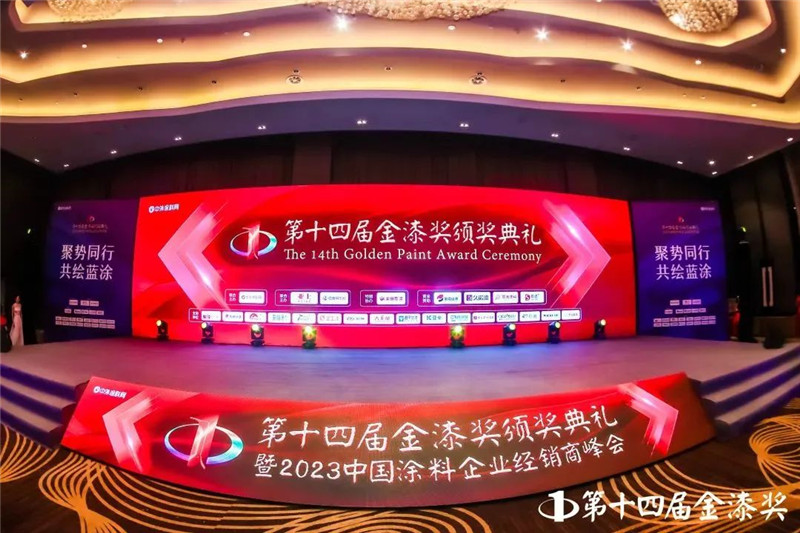 Z6尊龙·凯时(中国)官方网站