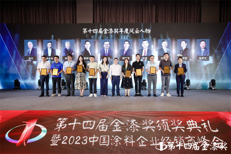 Z6尊龙·凯时(中国)官方网站