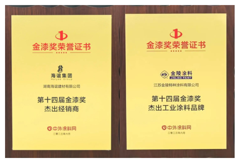 Z6尊龙·凯时(中国)官方网站