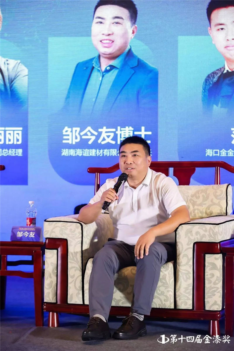 Z6尊龙·凯时(中国)官方网站