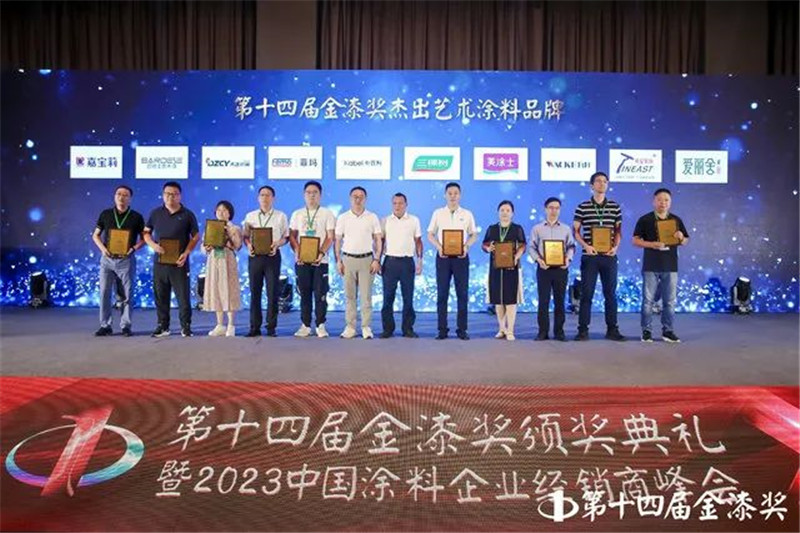 Z6尊龙·凯时(中国)官方网站