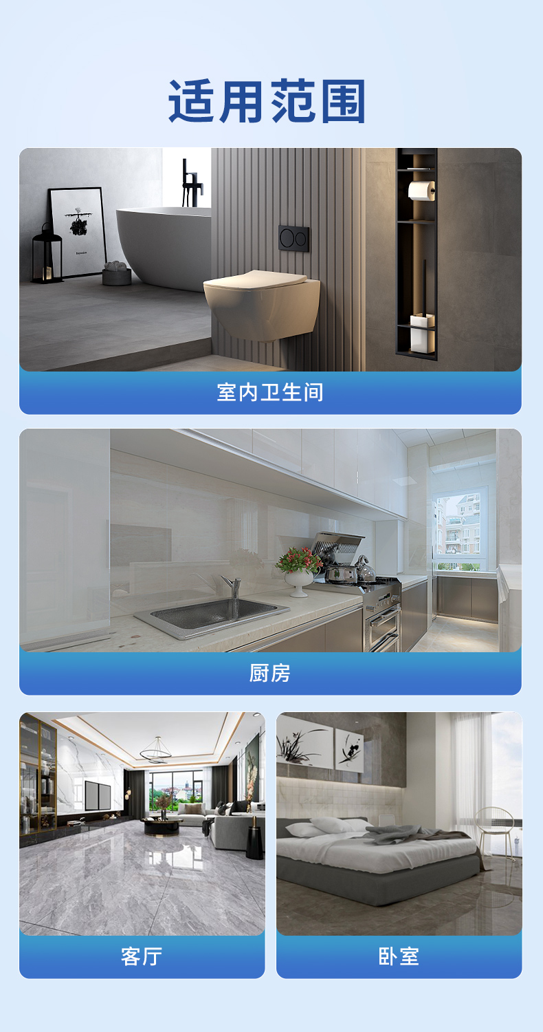Z6尊龙·凯时(中国)官方网站