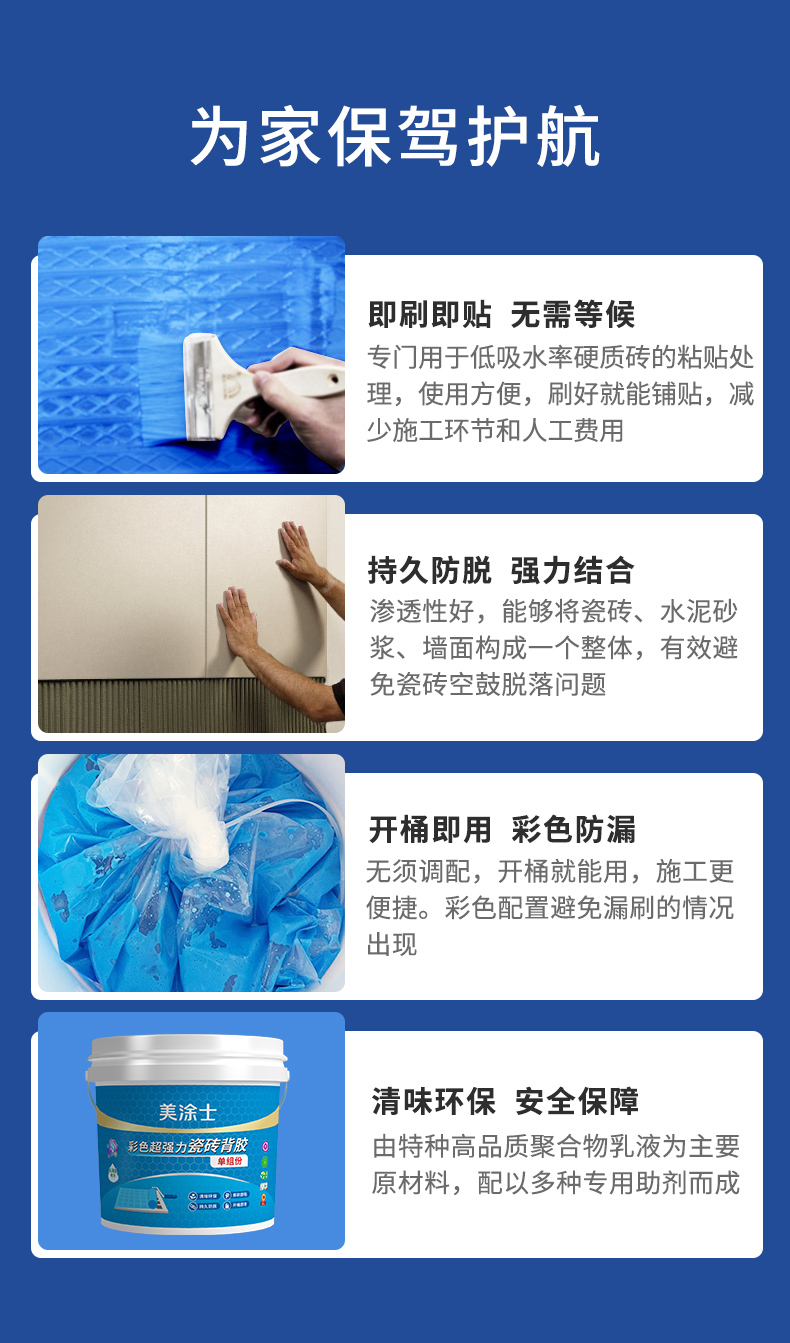 Z6尊龙·凯时(中国)官方网站