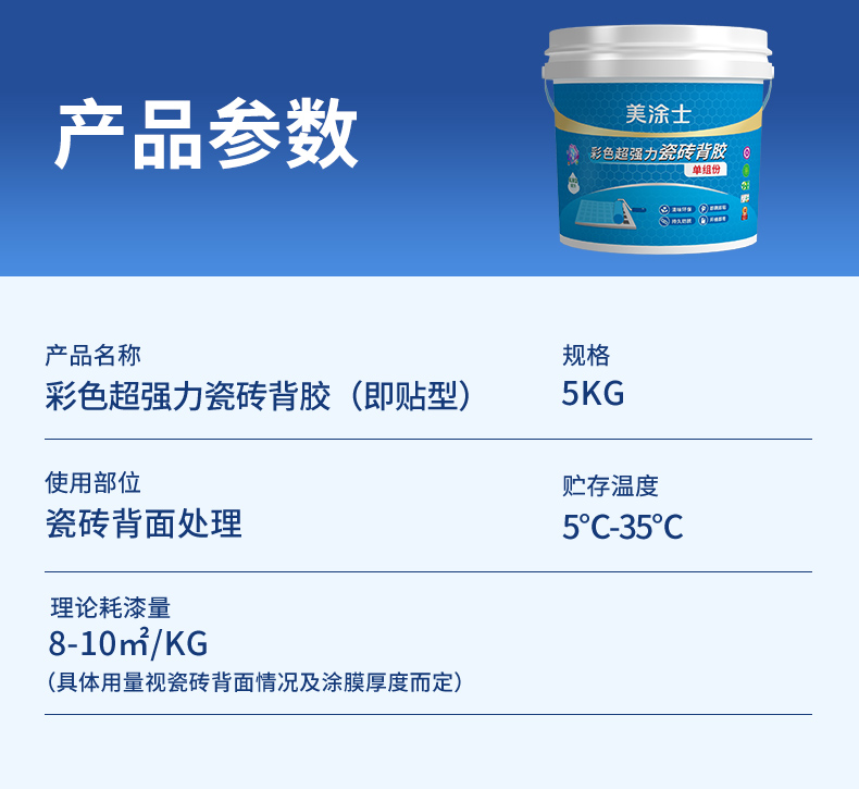 Z6尊龙·凯时(中国)官方网站