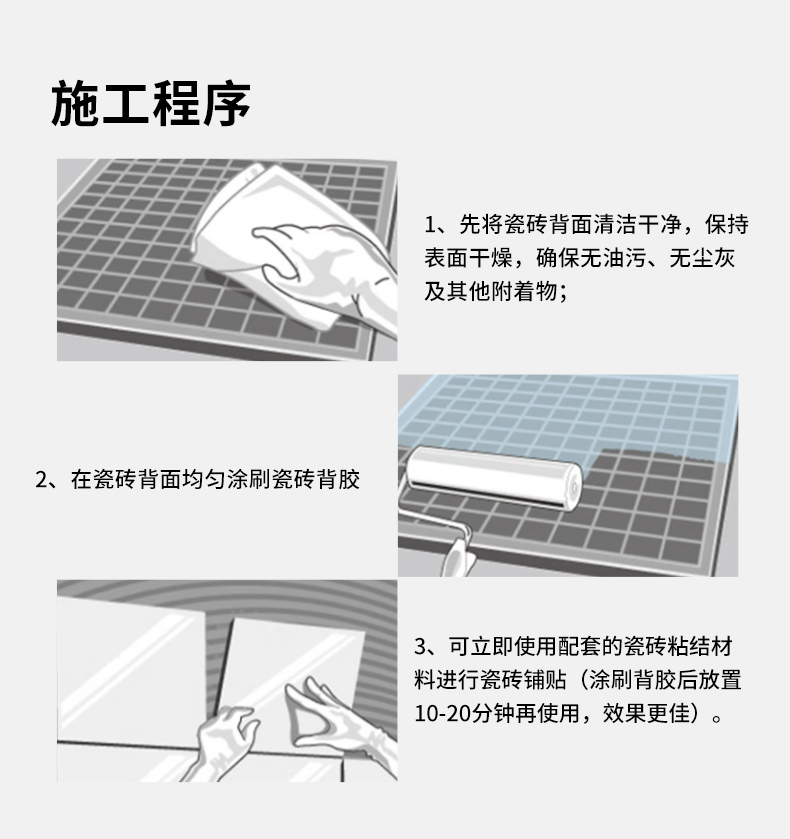 Z6尊龙·凯时(中国)官方网站