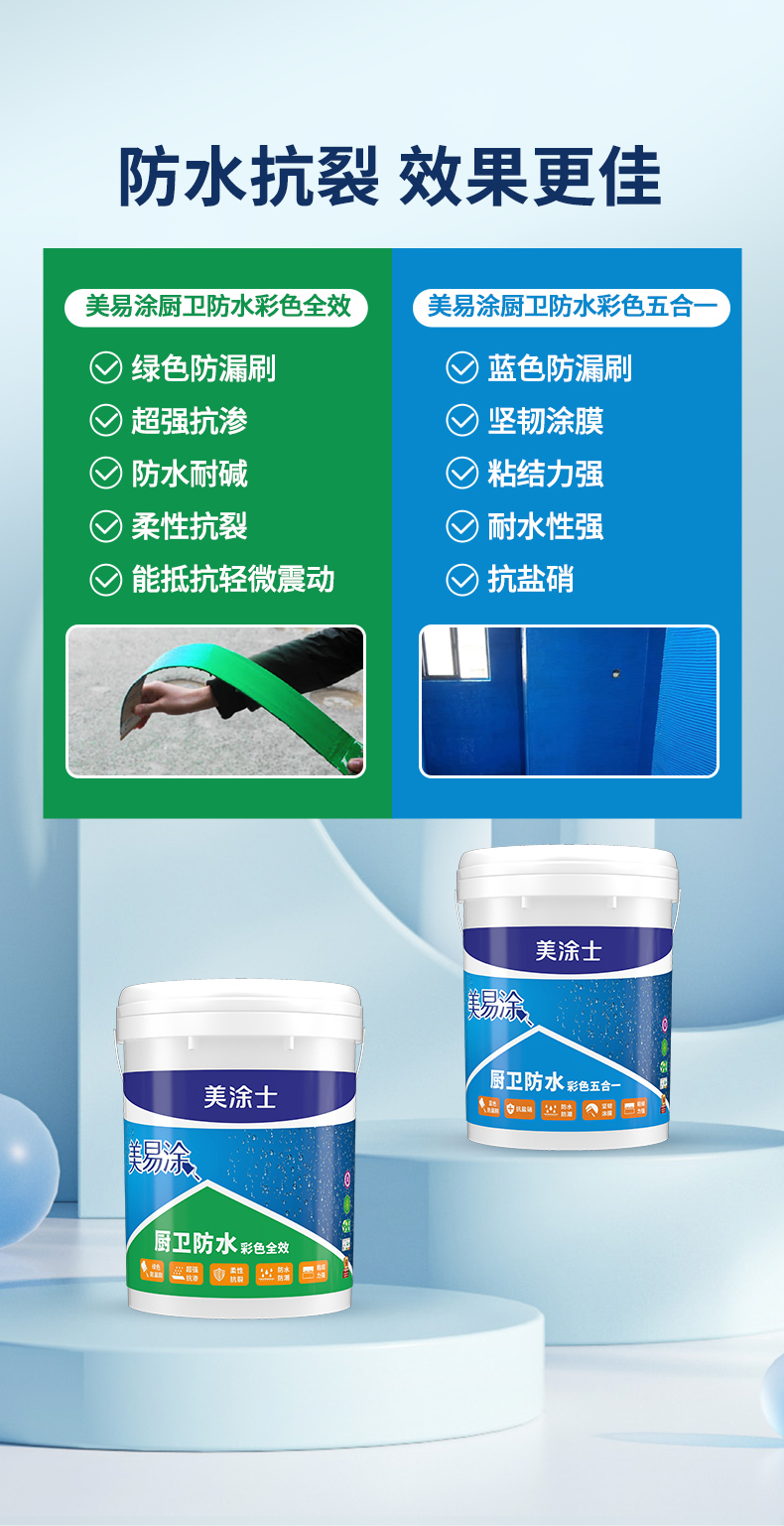 Z6尊龙·凯时(中国)官方网站