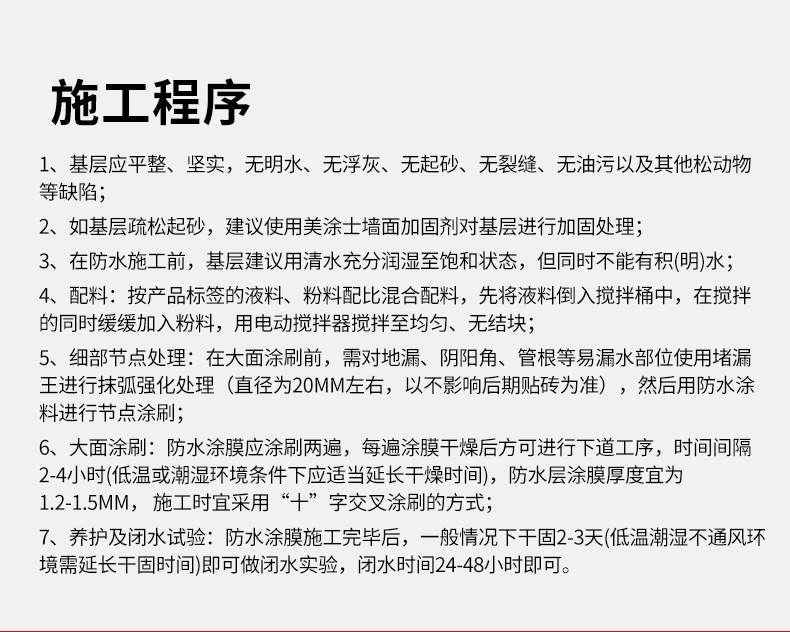 Z6尊龙·凯时(中国)官方网站