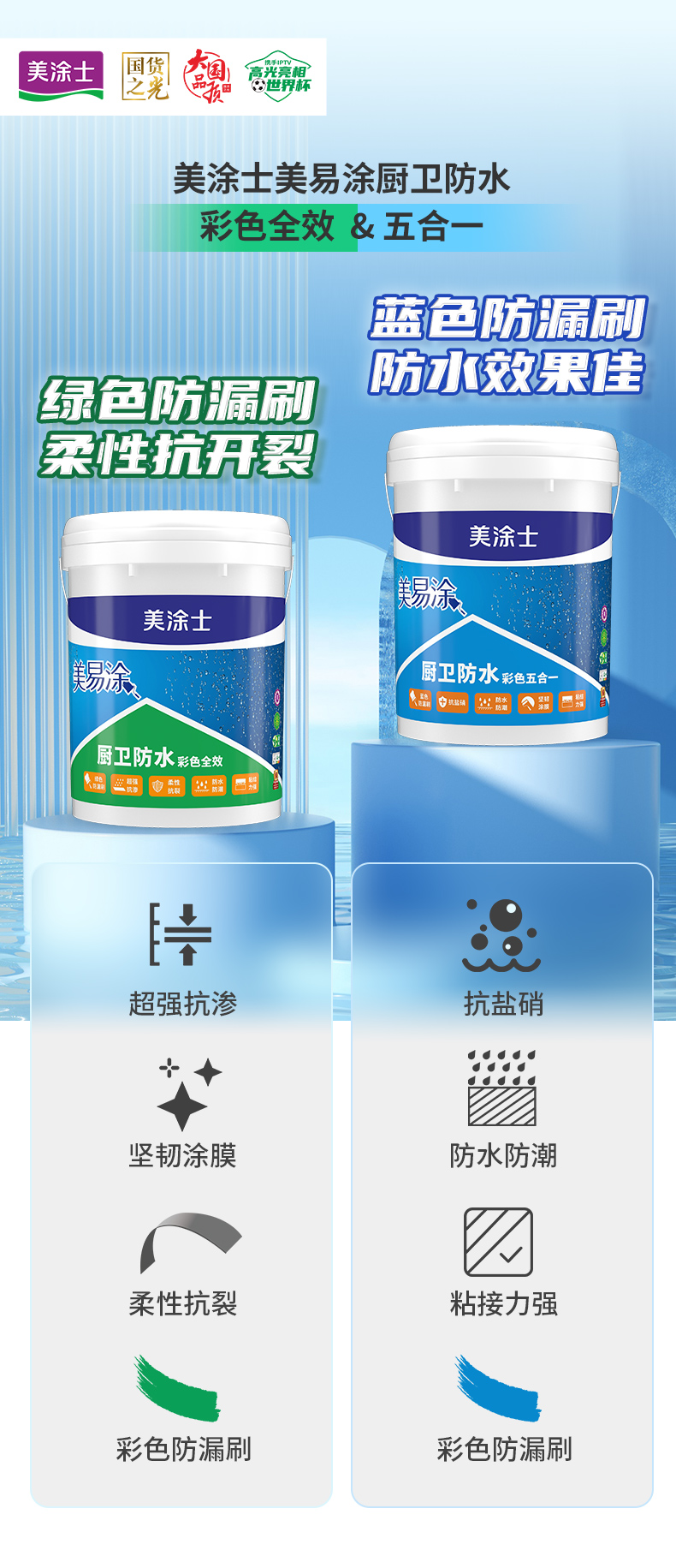 Z6尊龙·凯时(中国)官方网站