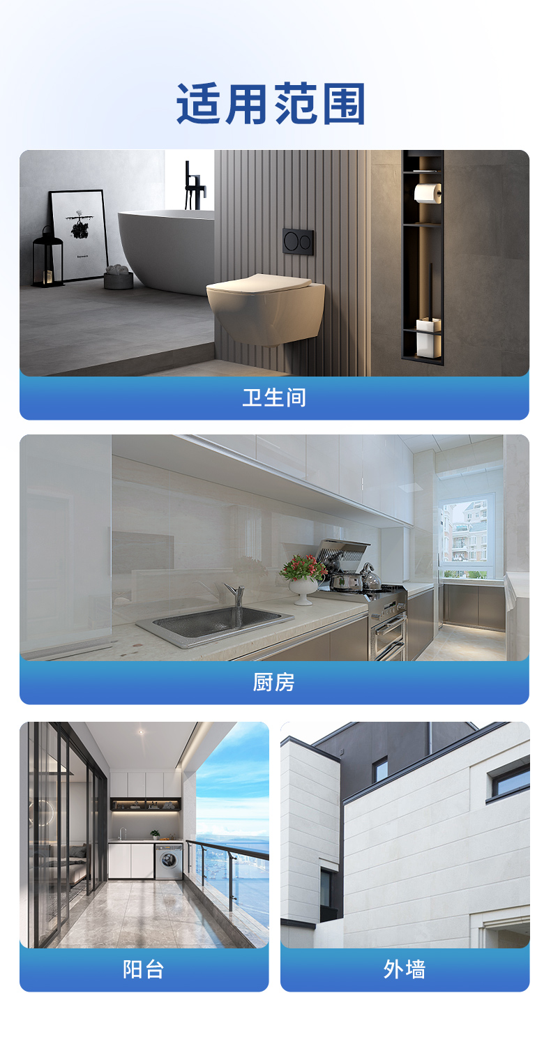 Z6尊龙·凯时(中国)官方网站