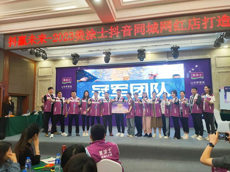 Z6尊龙·凯时(中国)官方网站